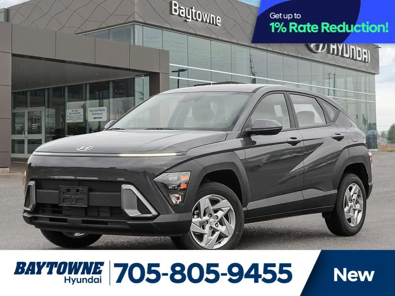 2026 Hyundai KONA