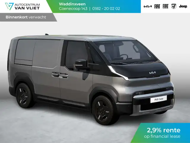 Kia PV5 L2H1 Essential 51.5 kWh | Navi | PDC | Camera