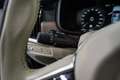Volvo V90 Cross Country B5 Pro AWD Aut. Белый - thumbnail 24