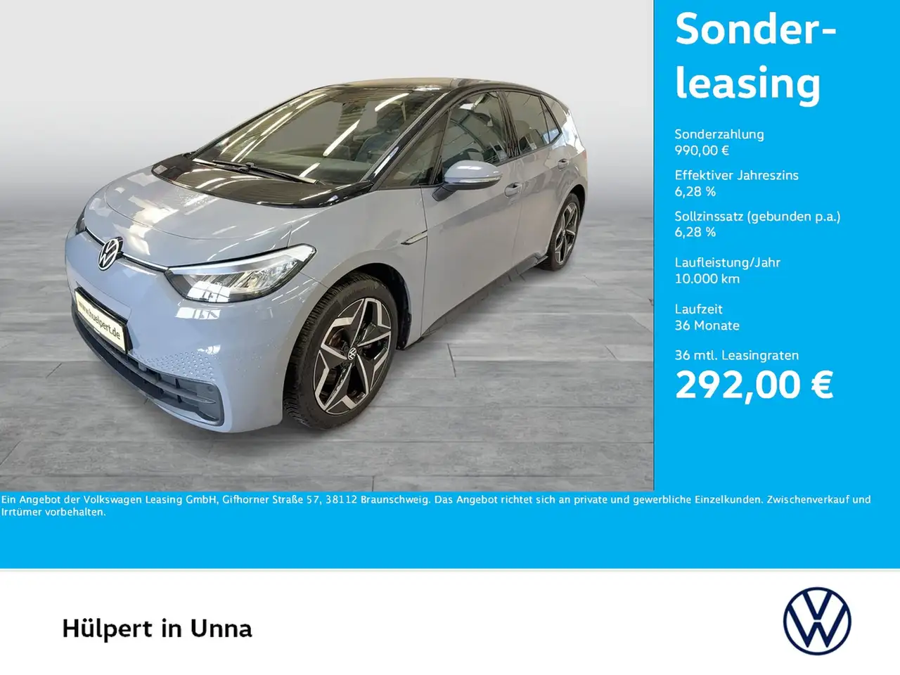 Volkswagen ID.3 Pure Performance LM19 NAVI CARPLAY