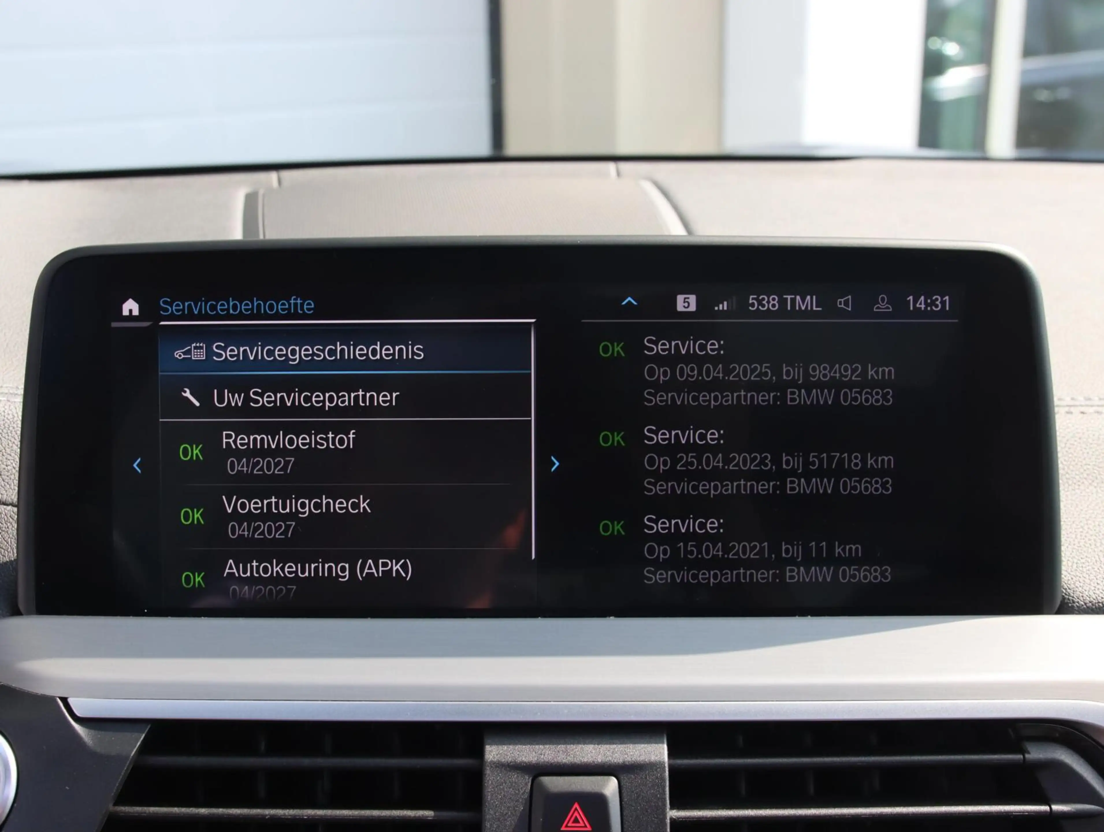 BMW iX3 High Executive 80 kWh| Panoramadak | SOH 93,7% — photo 25