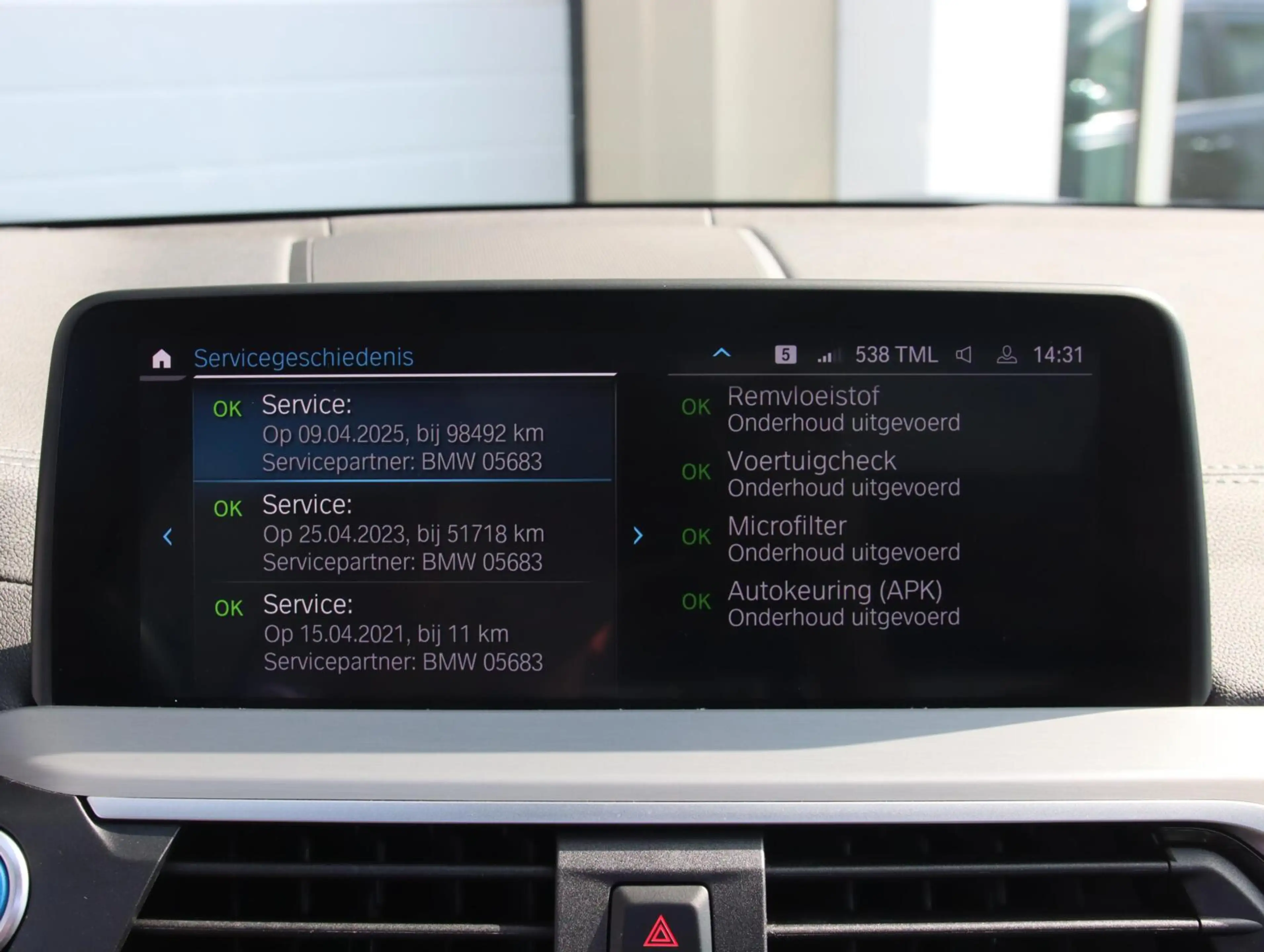 BMW iX3 High Executive 80 kWh| Panoramadak | SOH 93,7% — photo 26
