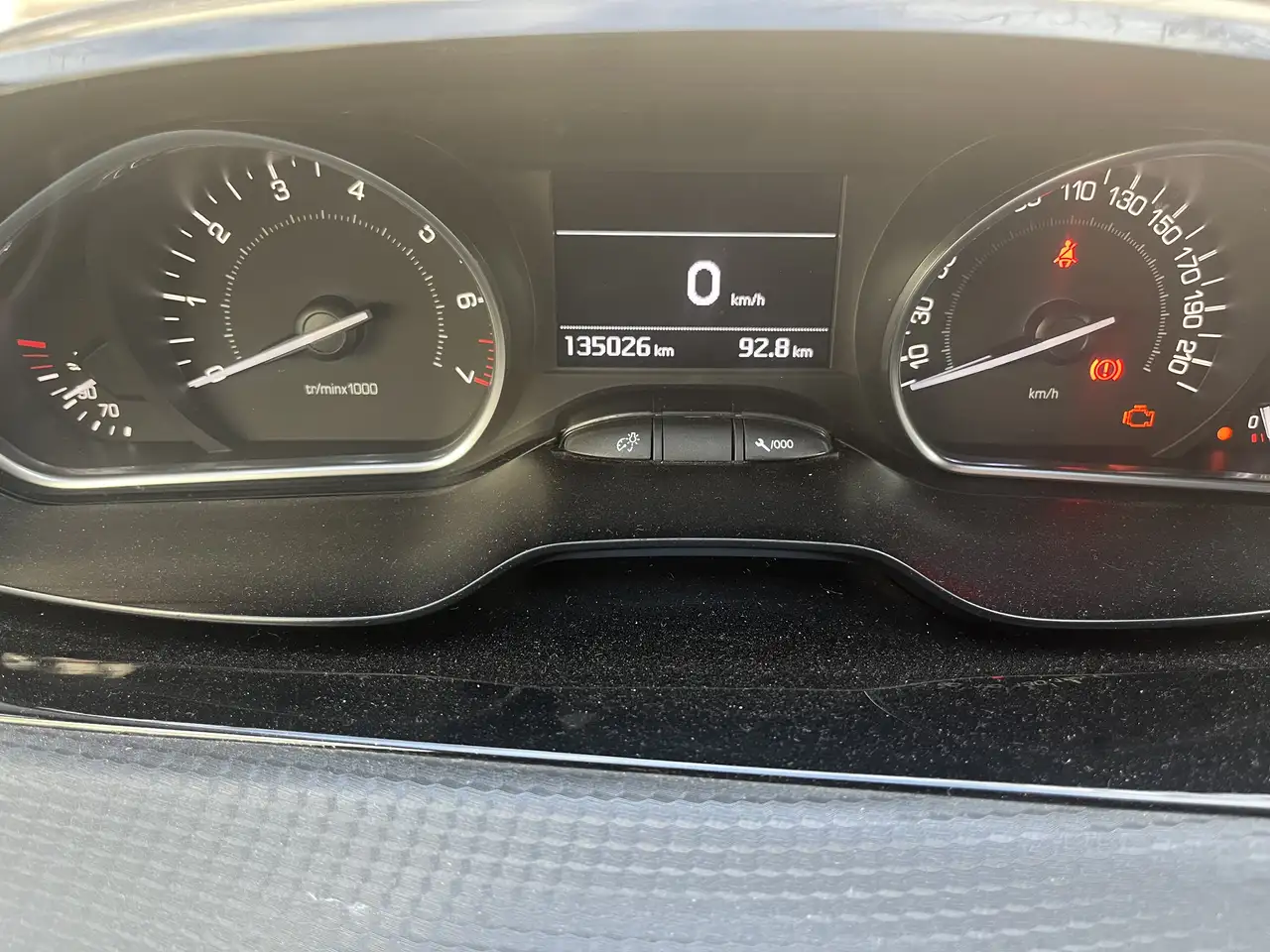 Peugeot 2008 1.2 PureTech 82ch BVM5 Access
