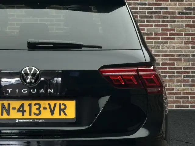 Volkswagen Tiguan Allspace view 7