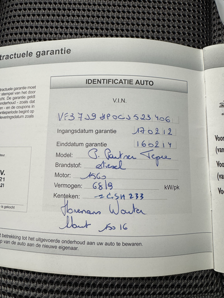 Photo du véhicule