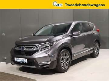 ELEGANCE HYBRID E:HEV