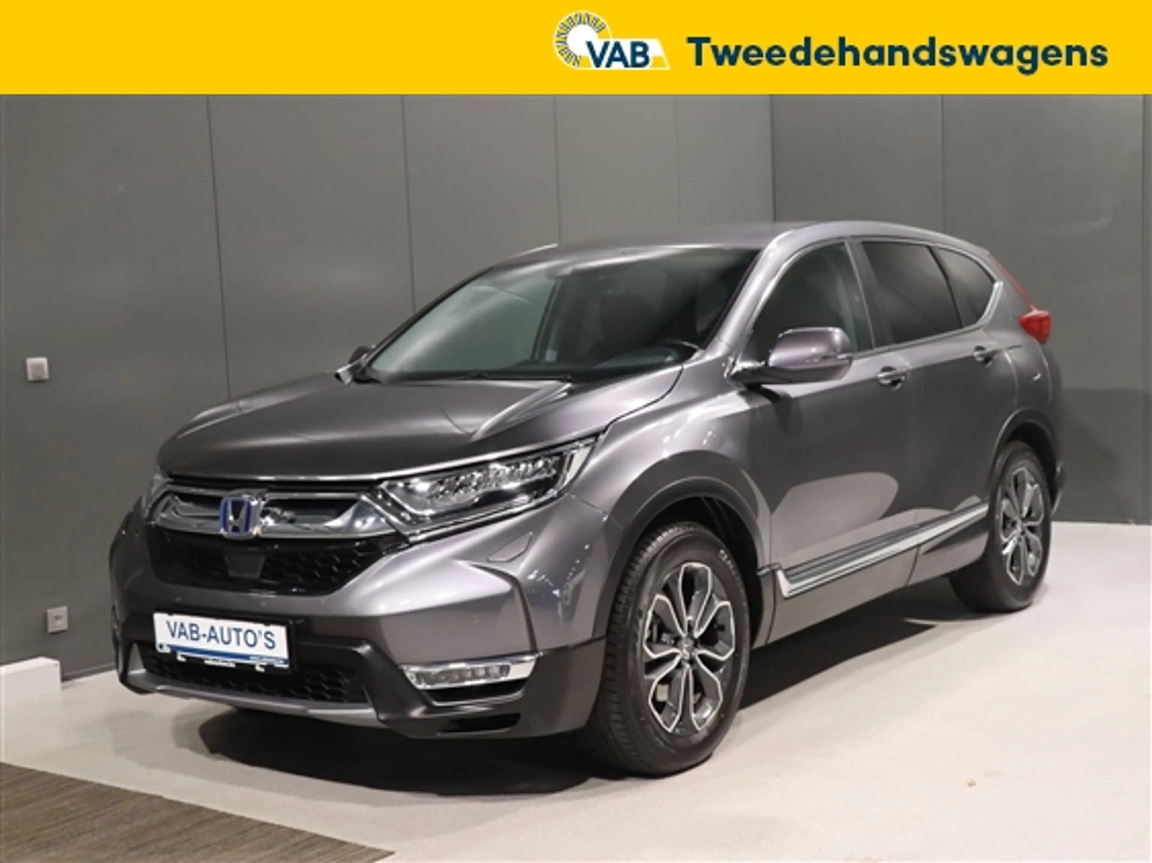 Honda CR-V ELEGANCE HYBRID E:HEV