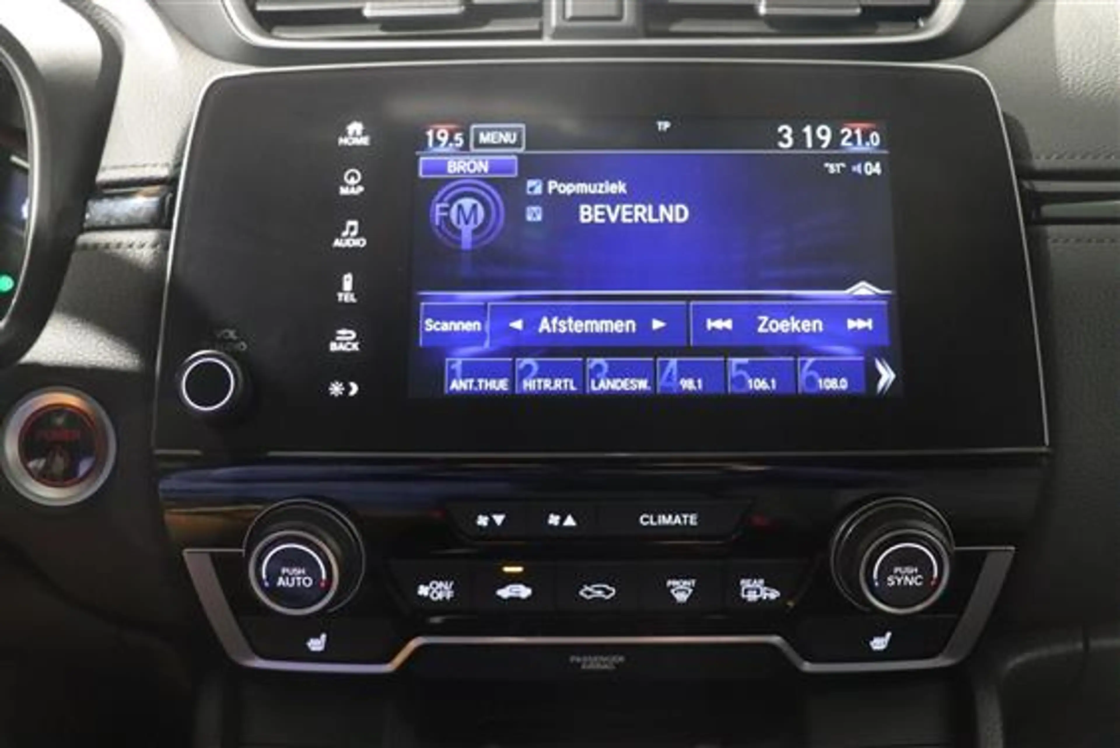 Honda CR-V ELEGANCE HYBRID E:HEV — photo 10