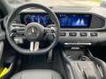 Mercedes-Benz GLE 450 GLE 450 d 4M Coupé *AMG*NIGHT*AIRMATIC*AHK*PANO* Weiß - thumbnail 10