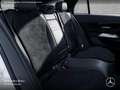 Mercedes-Benz E 200 T AMG Distr. LED AHK Night Kamera Totwinkel bijela - thumbnail 12