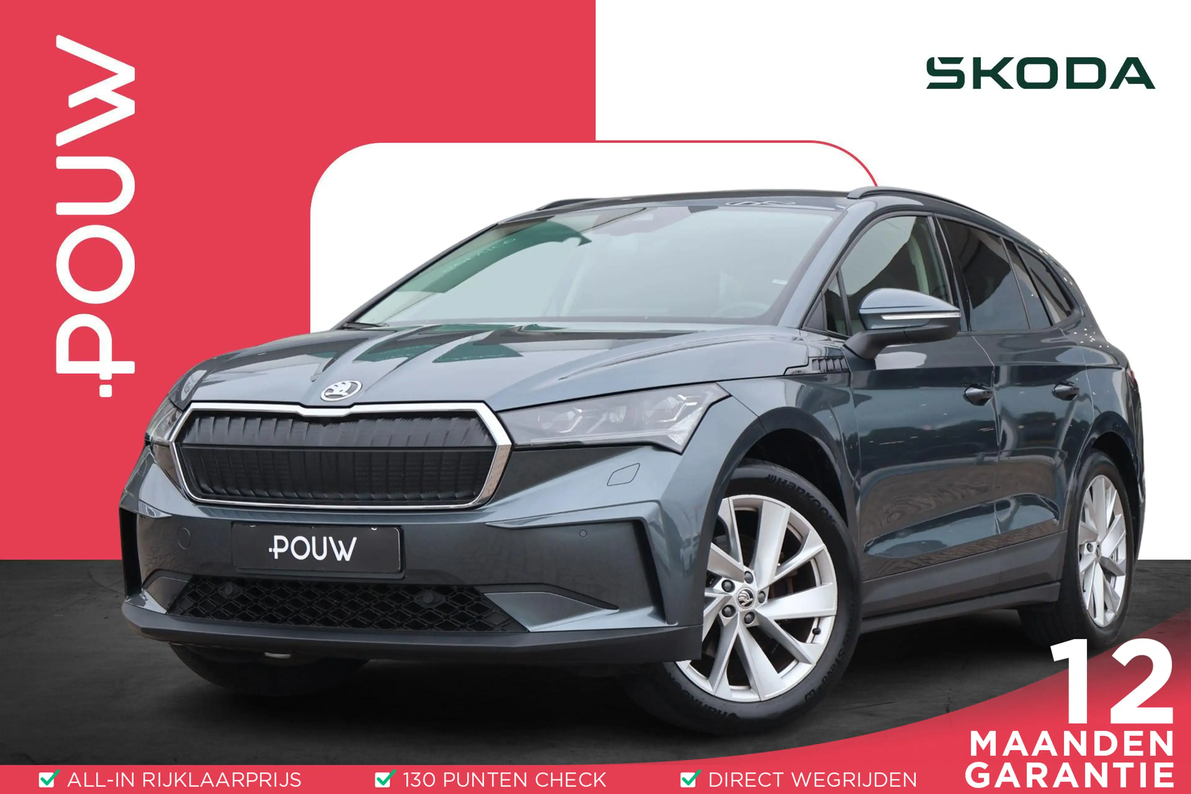 Skoda Enyaq 60 180pk First Edition | SoH 94% | Trekhaak | Stoe
