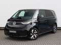 Volkswagen ID. Buzz Cargo ID.Buzz L1H1 77 kWh 204pk | ACC | LED | PDC | Navi Siyah - thumbnail 11