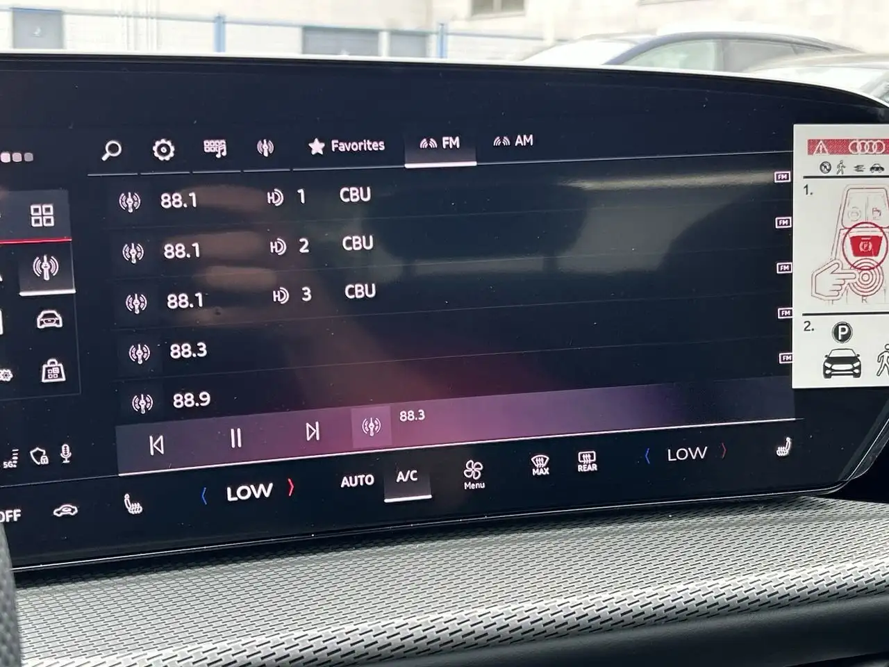 Audi Q5 снимка Audi Q5