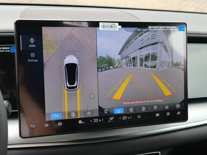 BYD Sealion 7 Design AWD Pano 360° ACC Navi LED SHZ — photo 12