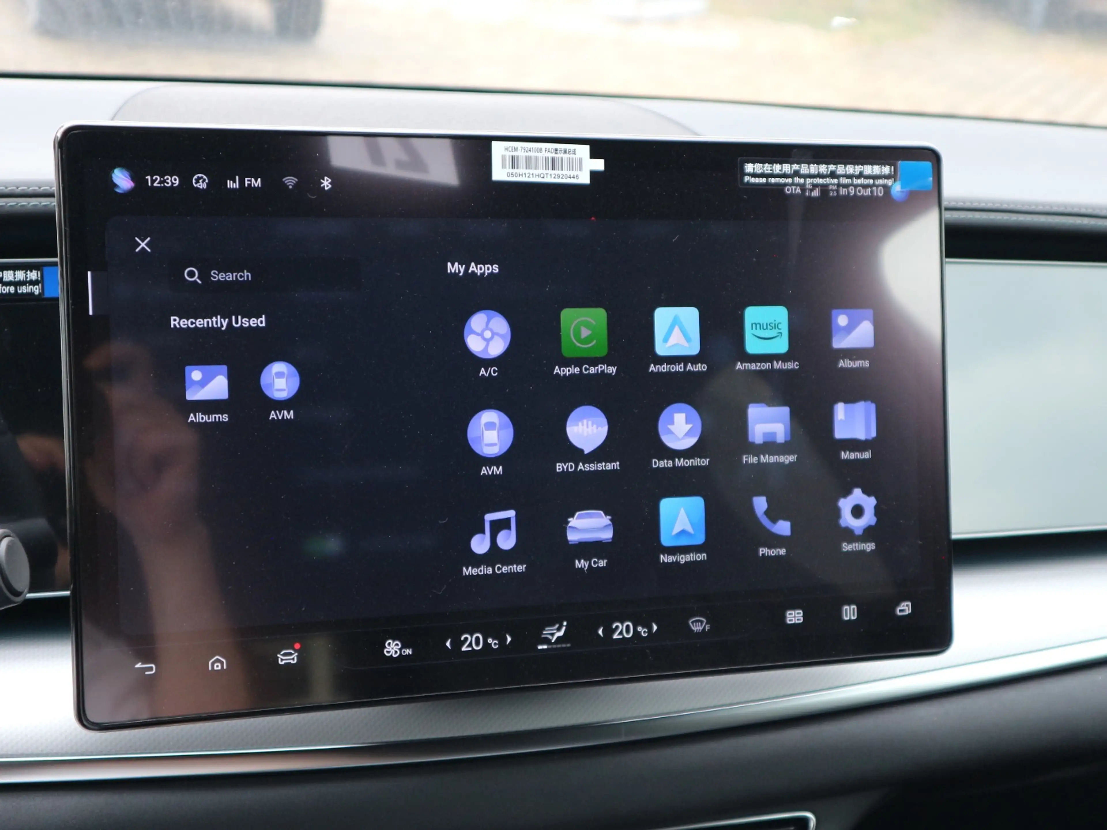 BYD Sealion 7 Design AWD Pano 360° ACC Navi LED SHZ — photo 11