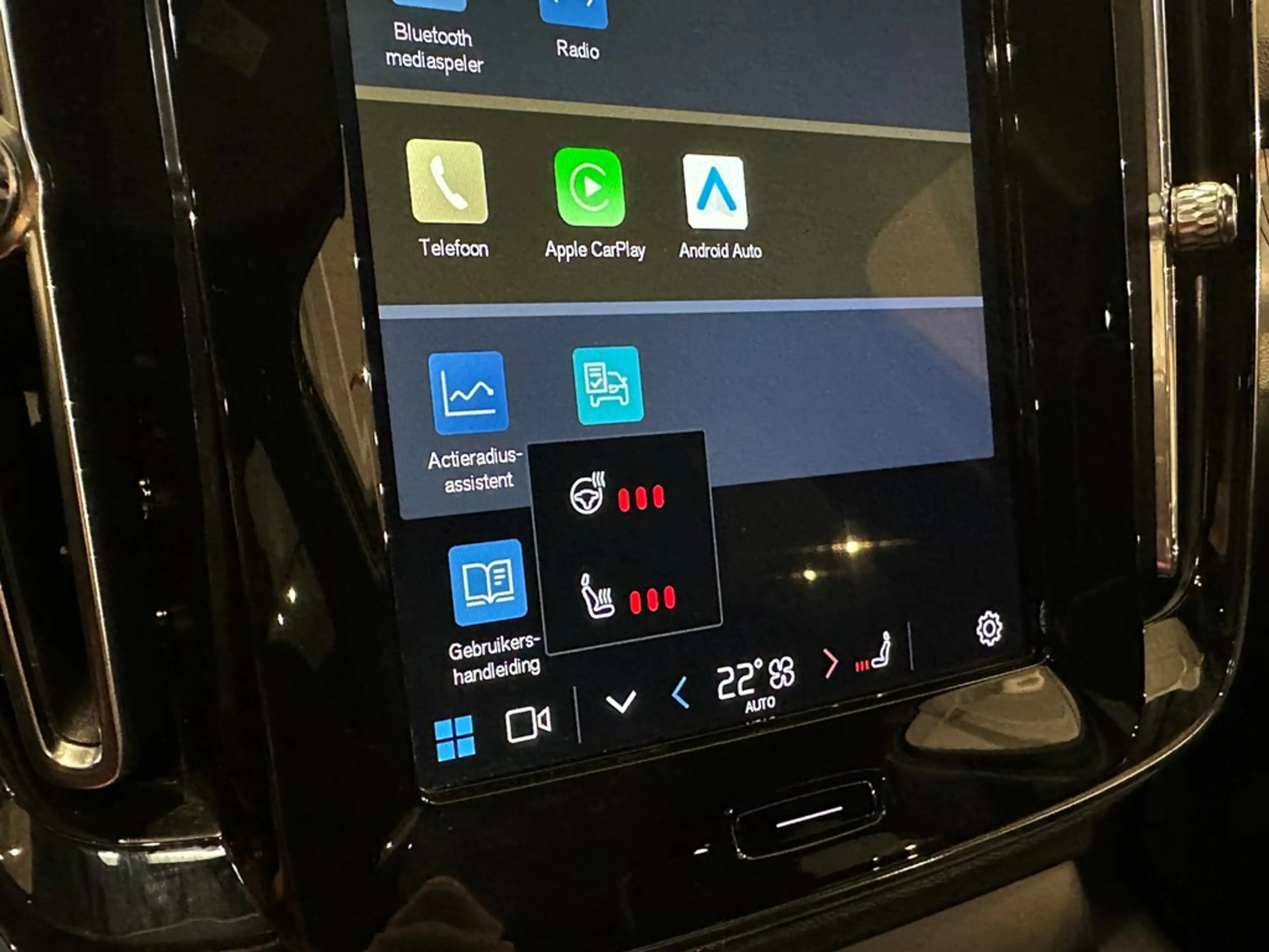 Volvo C40 Recharge Ultra Twin motor + trekhaak — photo 9