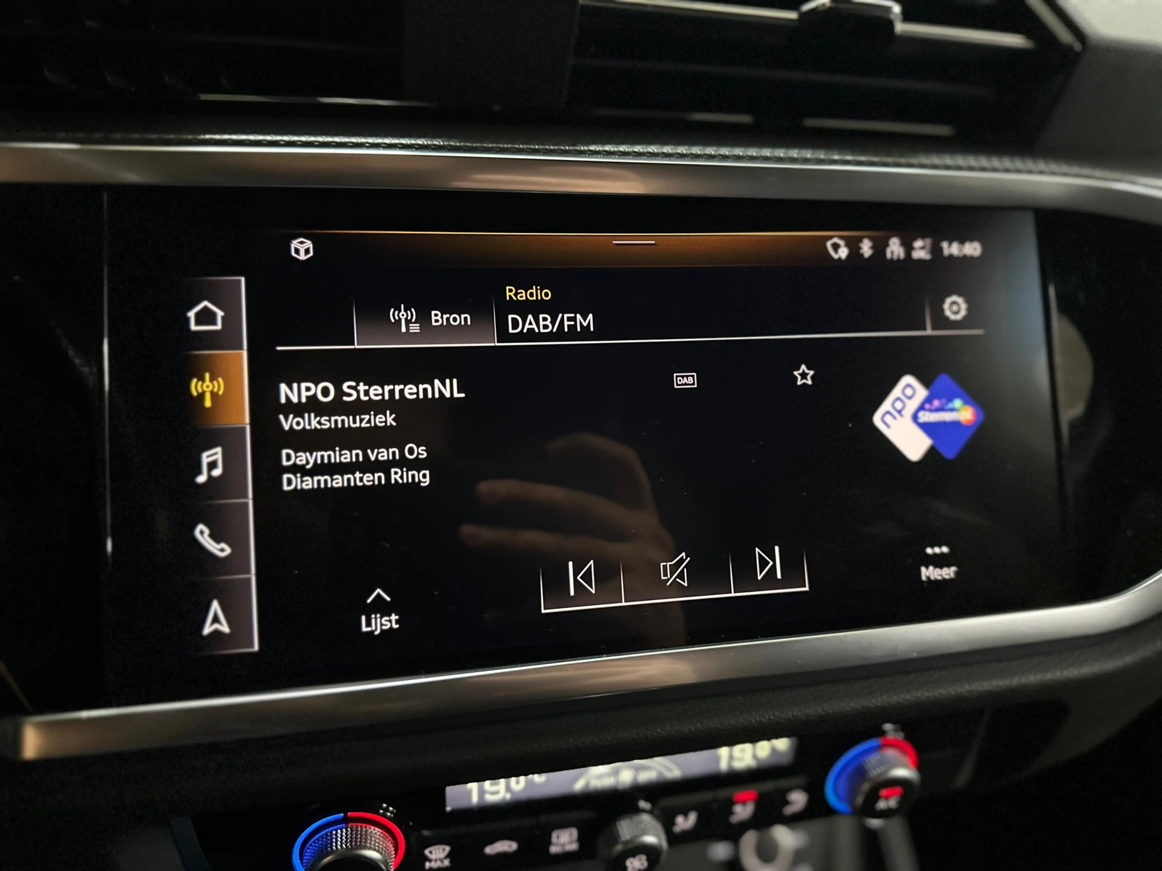 Audi Q3 45 TFSI e S-Line edition | Chronos Grey | ACC | LE — photo 15