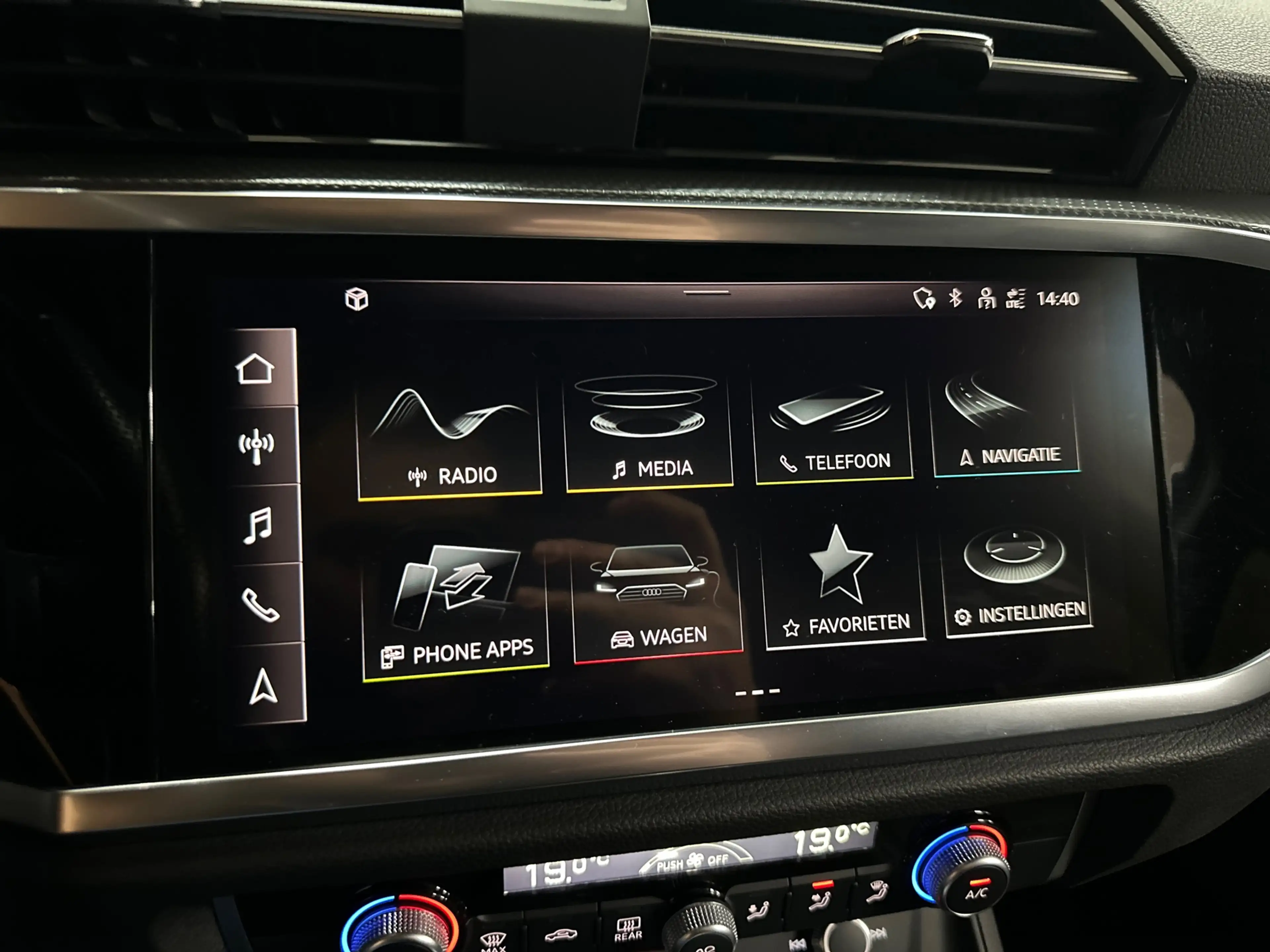 Audi Q3 45 TFSI e S-Line edition | Chronos Grey | ACC | LE — photo 14