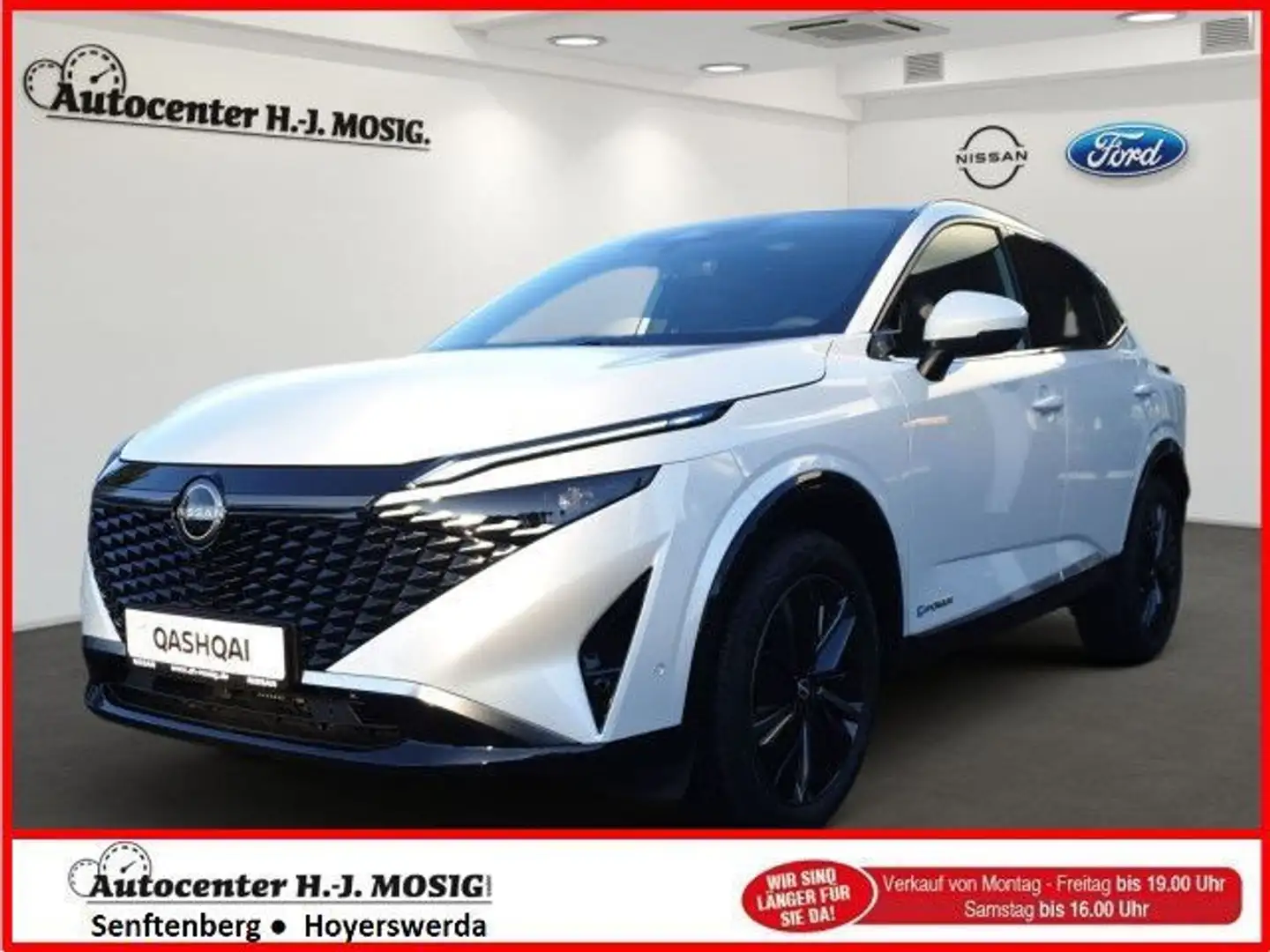 Nissan Qashqai e-Power Tekna / Glasdach Blanc - 2