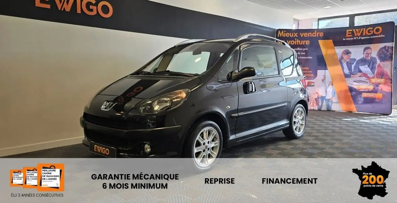 Peugeot 1007