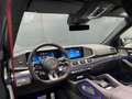 Mercedes-Benz GLE 63 AMG Coupe S 4Matic+ Speedshift Line Premium Plus 2024 Сірий - thumbnail 14