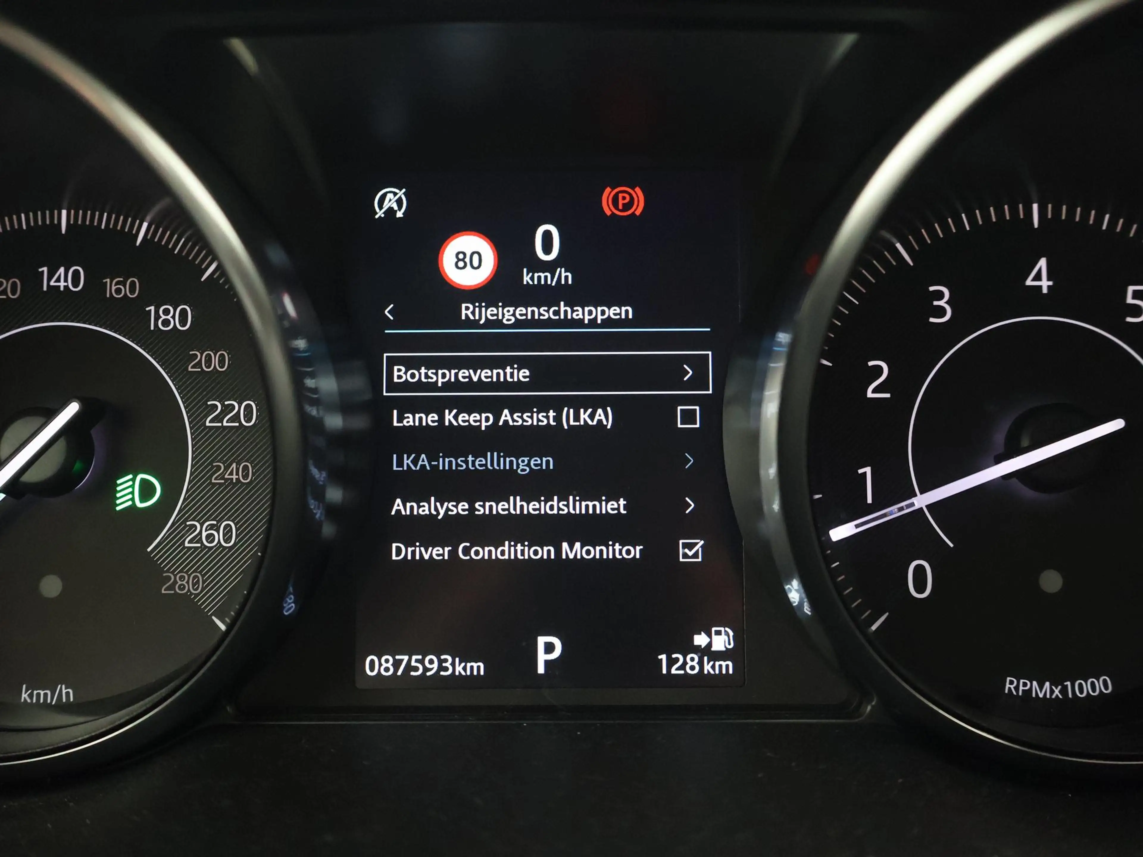 Jaguar E-Pace 2.0 P200 AWD S + CARPLAY | AFN. TREKHAAK | STANDKA — photo 33