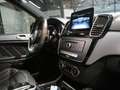 Mercedes-Benz GLS 63 AMG 63 AMG 585CH 4MATIC 7G-TRONIC SPEEDSHIFT PLUS EURO Szary - thumbnail 18