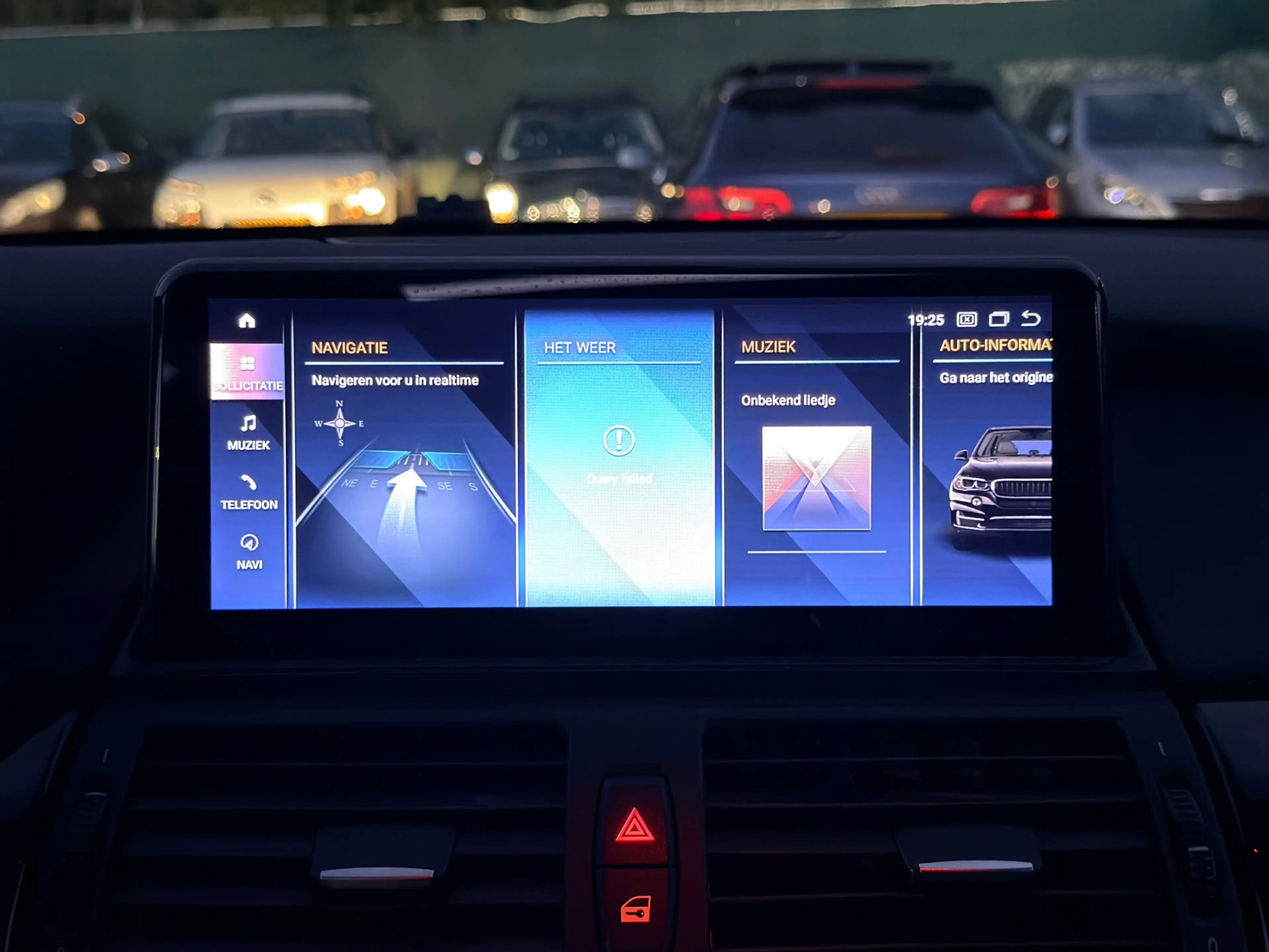 BMW X5 XDrive48i/7PRSN/CARPLAY/PANO — photo 7