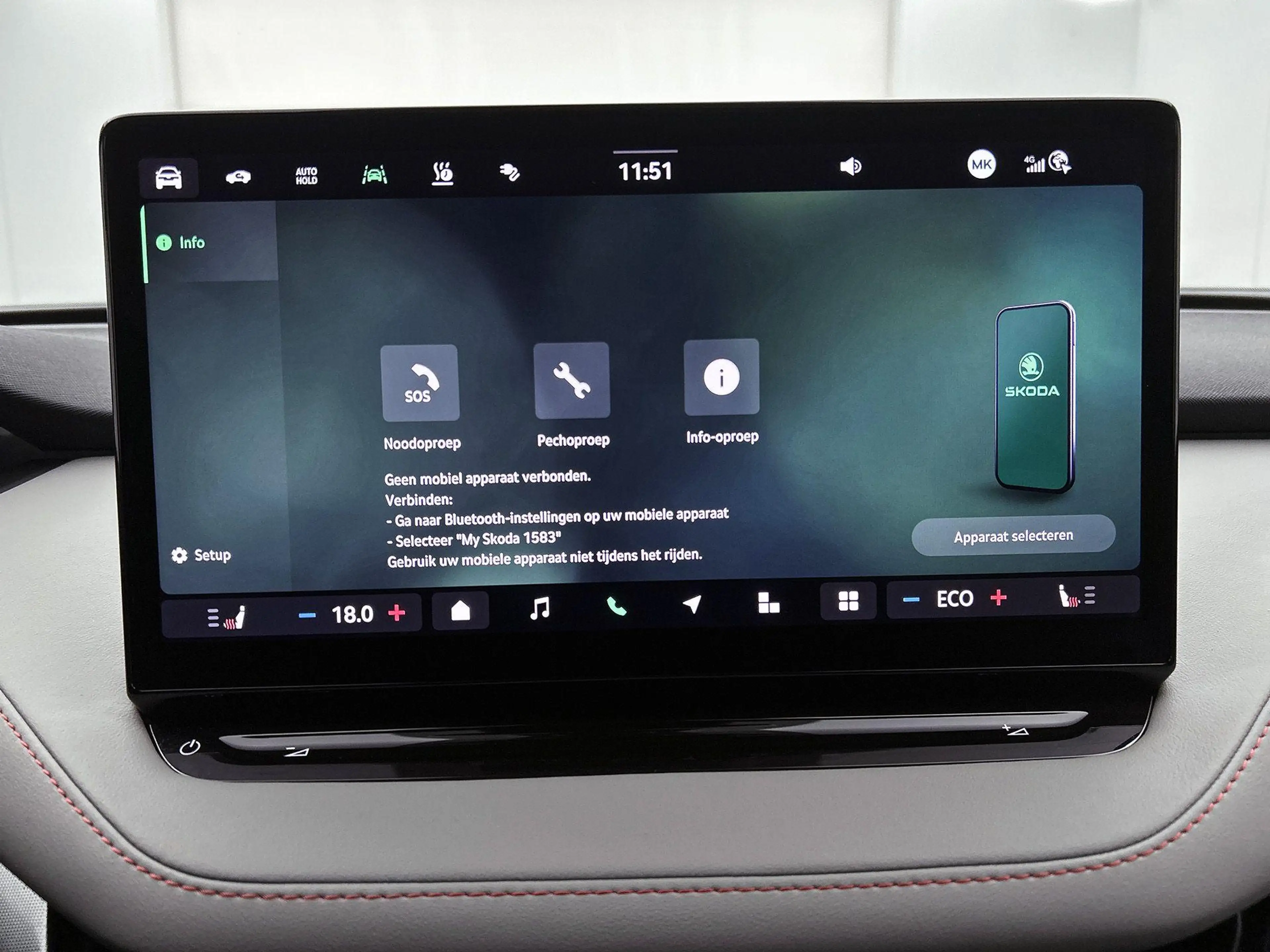 Skoda Elroq 85 Sportline — photo 13