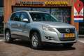 Volkswagen Tiguan 1.4 TSI Comfort&Design 4Motion panorama d Grigio - thumbnail 1