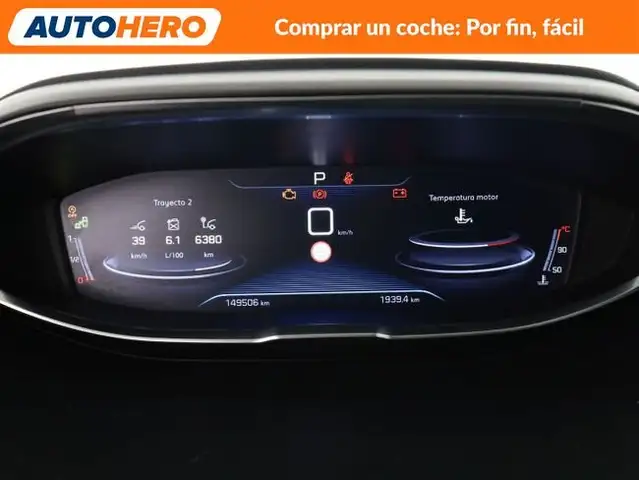 Peugeot 3008 view 26