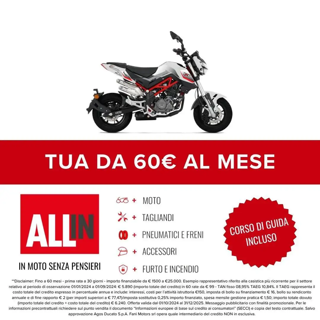 Benelli Other Tornado Naked T 125 Белый - 2