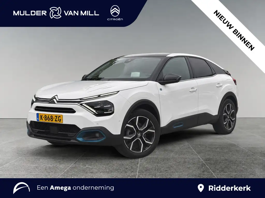 Citroen E-C4 Electric 2021 из Европы — купить под ключ