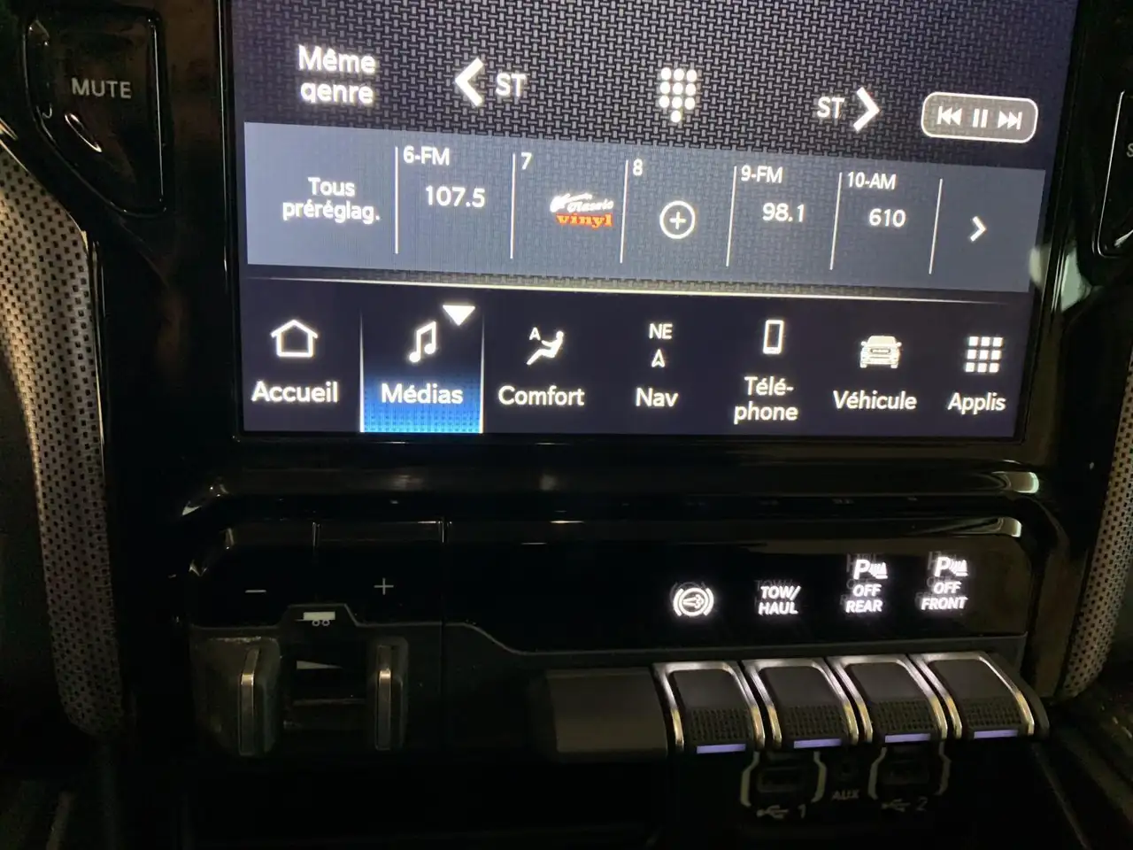 RAM 2500 снимка RAM 2500