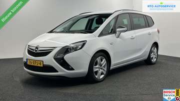 1.4 Cosmo TREKHAAK CRUISE ECC LM.
