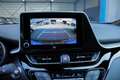 Toyota C-HR 2.0 Hybrid GR-Sport |Apple/Android|full option|ele Noir - thumbnail 12