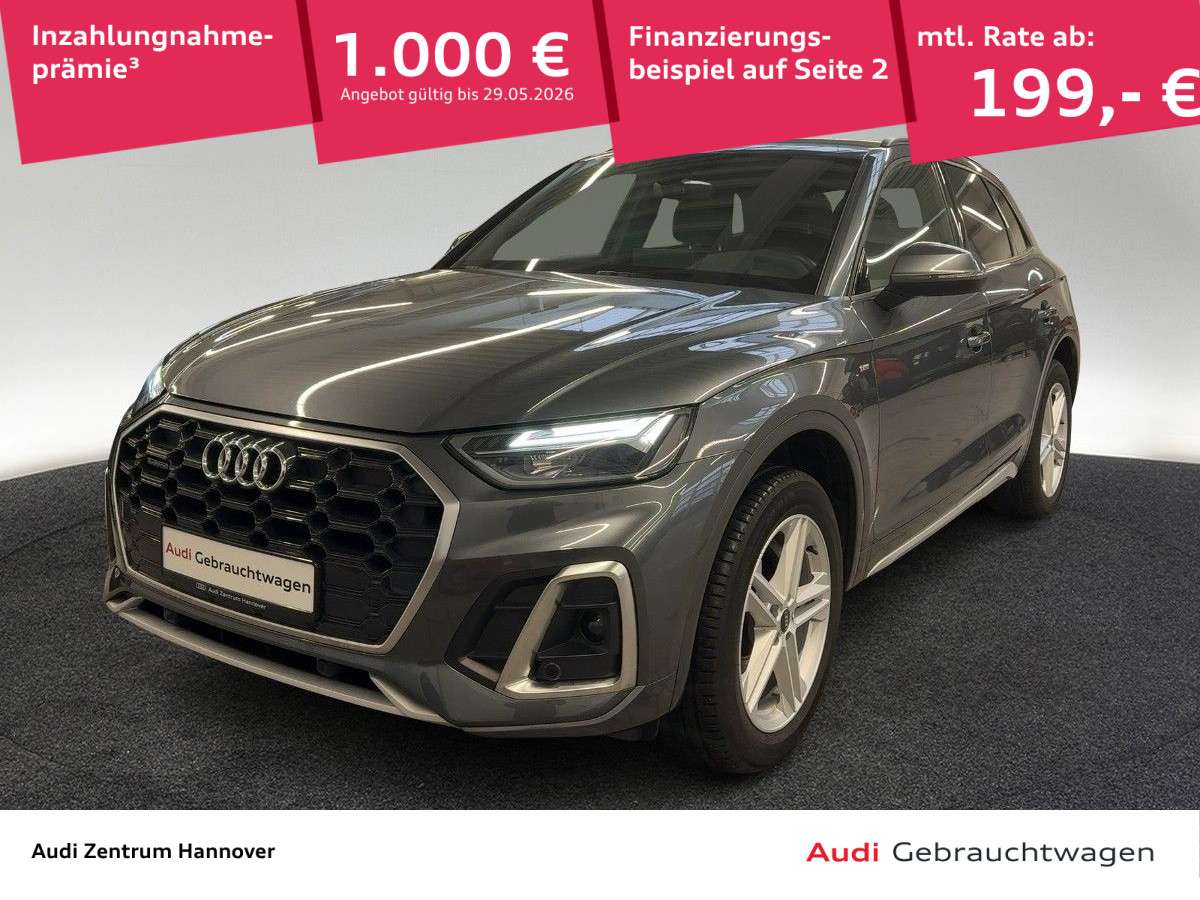 Second hand Audi Q5 2.0