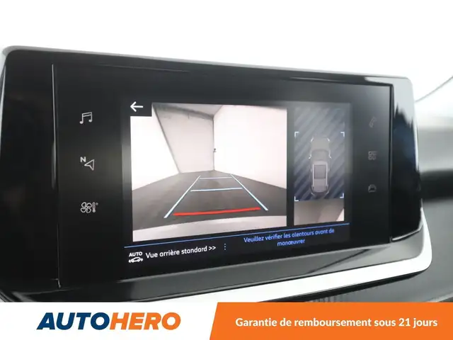 Peugeot 2008 view 26