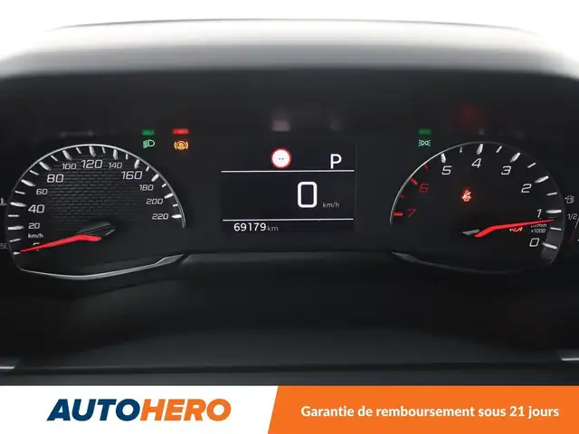 Peugeot 2008 view 22