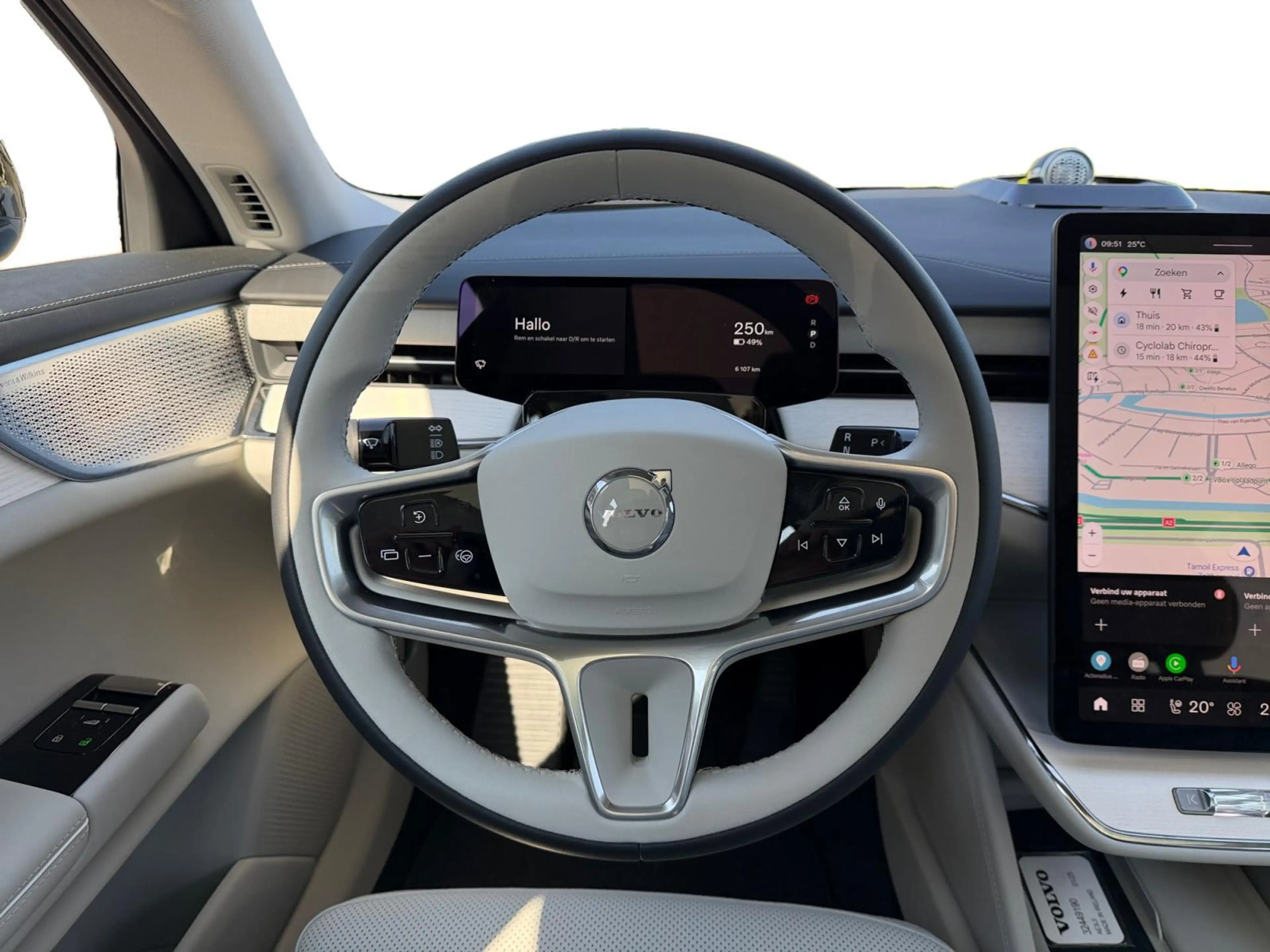 Volvo ES90 Single Motor Ext. R. Ultra Launch Edition 92 kWh — photo 14