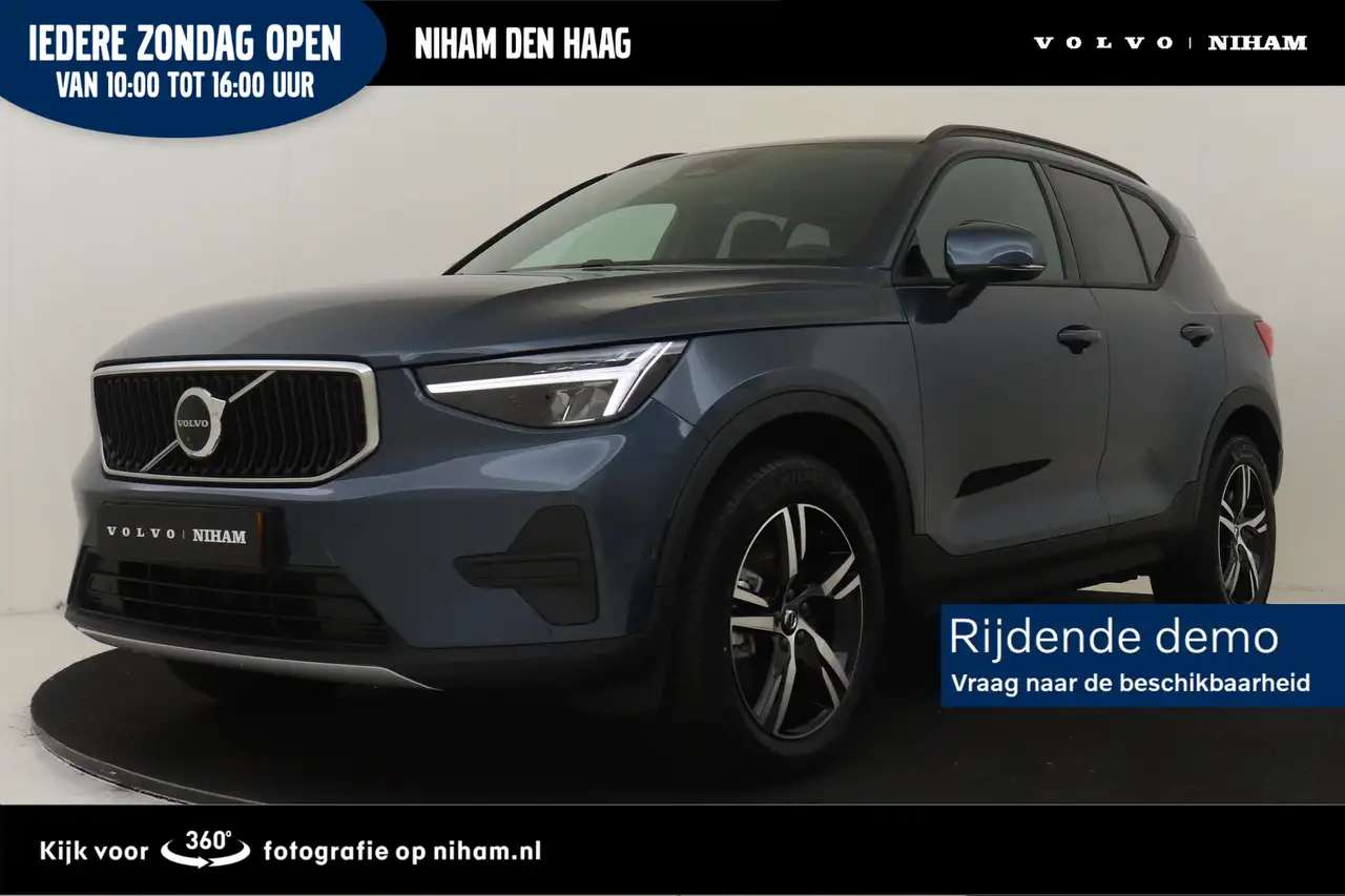 Volvo XC40 2026