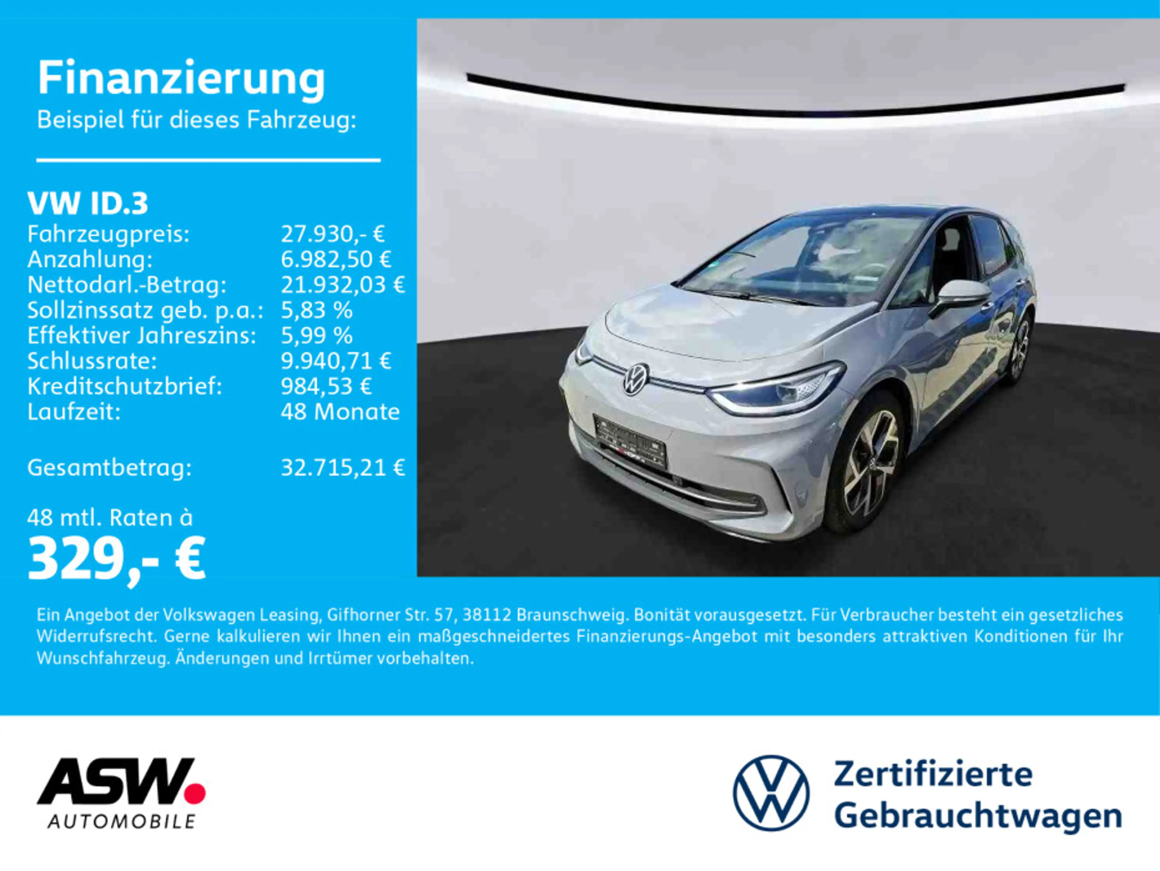 Volkswagen ID.3 Pro LED Navi AHK WÄPU ACC RFK PDC SHZ