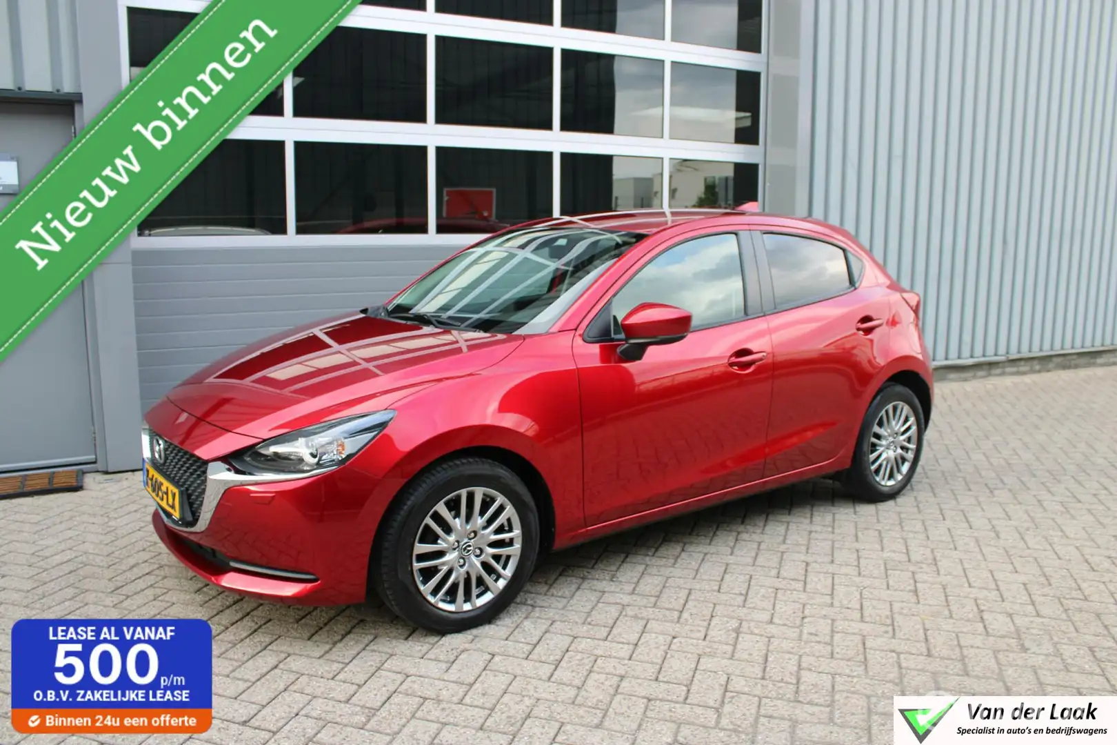 Mazda 2 1.5 Skyactiv-G Style Selected | Carplay | Camera | Rood - 1