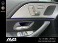 Mercedes-Benz GLE 53 AMG GLE 53 4M Coupé PANO AHK Night Distr 360° Memory Schwarz - thumbnail 17
