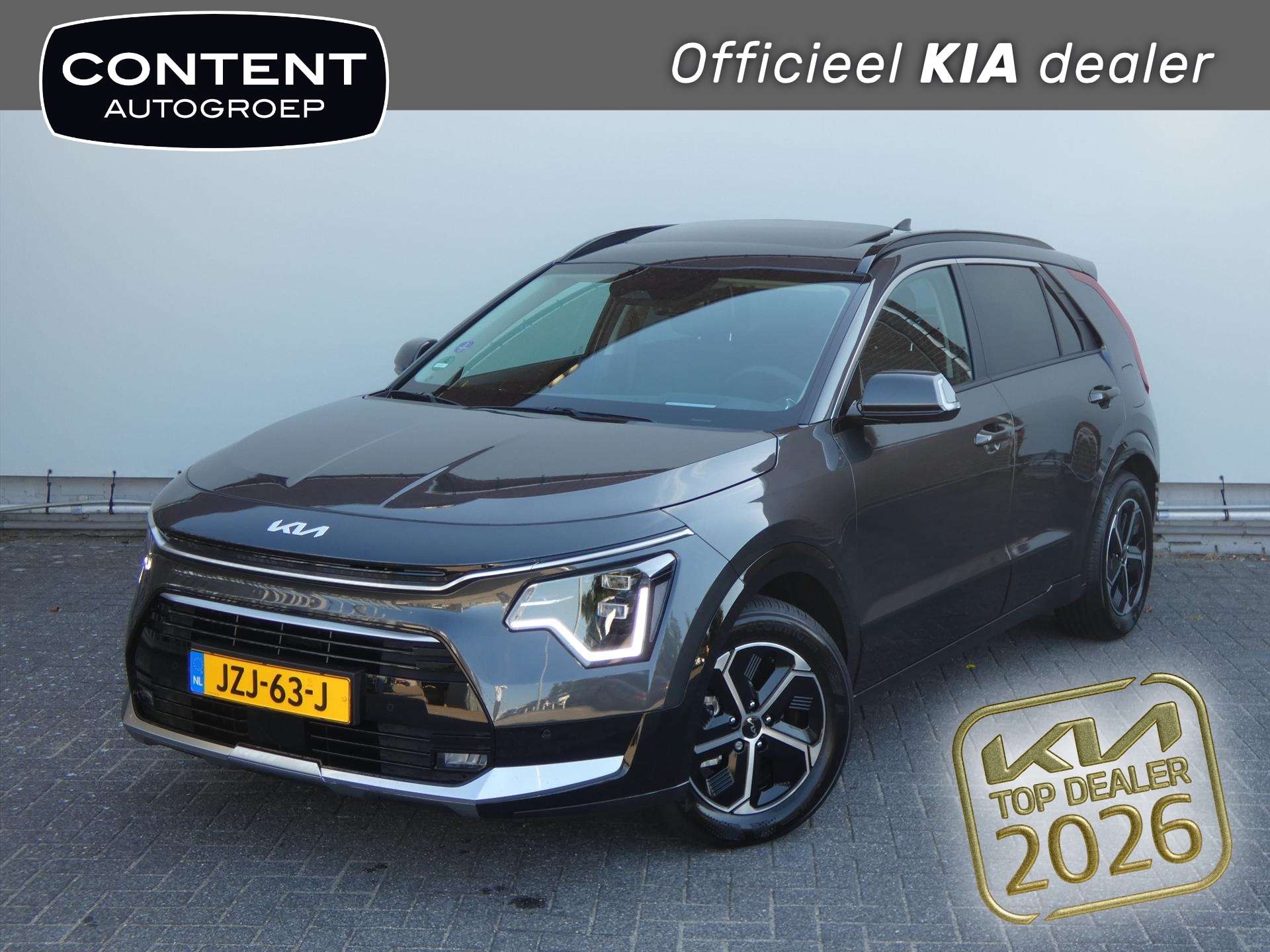 Kia Niro 2026