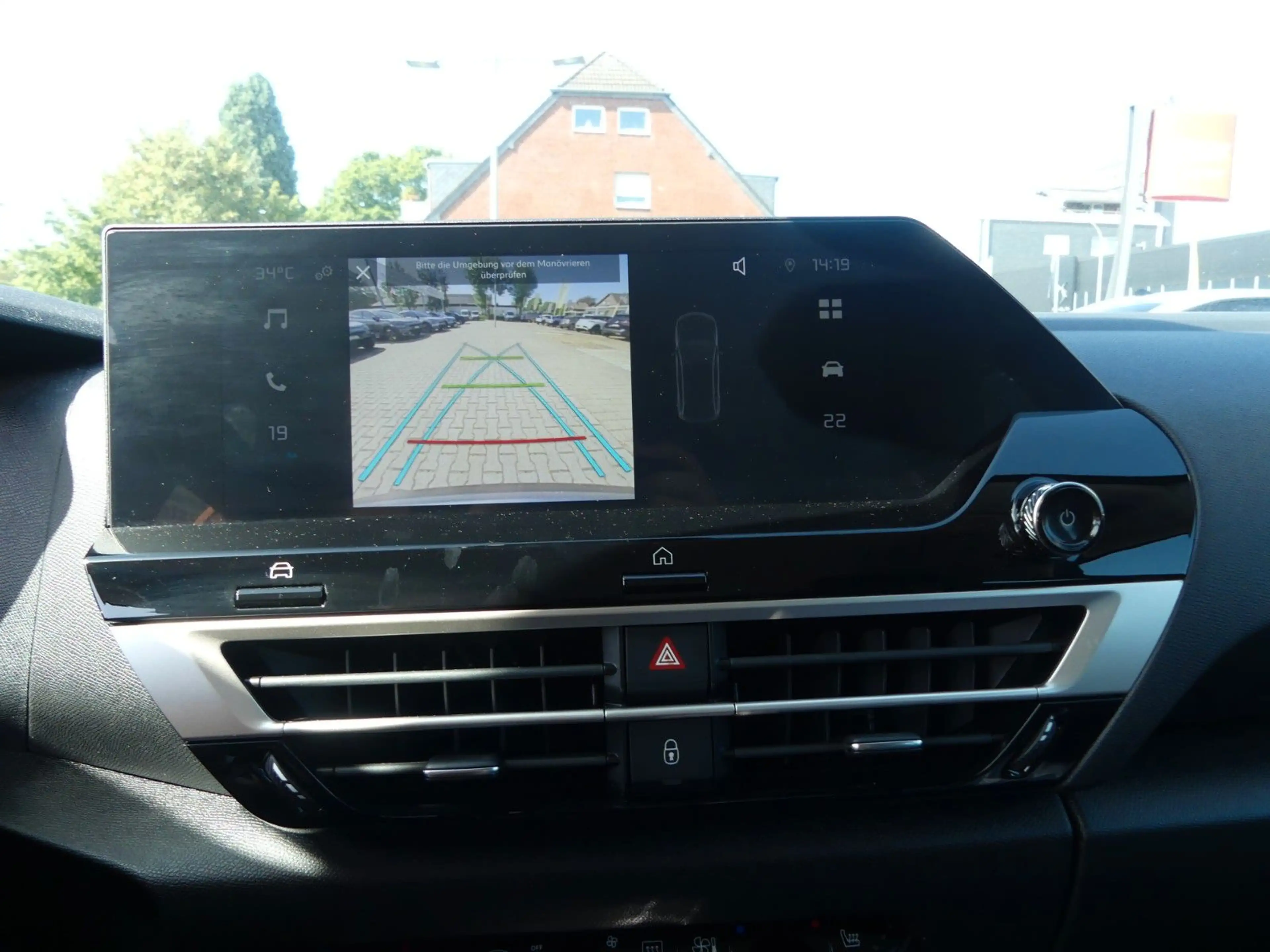 Citroen C4 PureTech 130 S&S Plus — photo 15