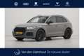 Audi Q5 50 TFSI e quattro S edition Trekhaak Luchtvering N Gris - thumbnail 1