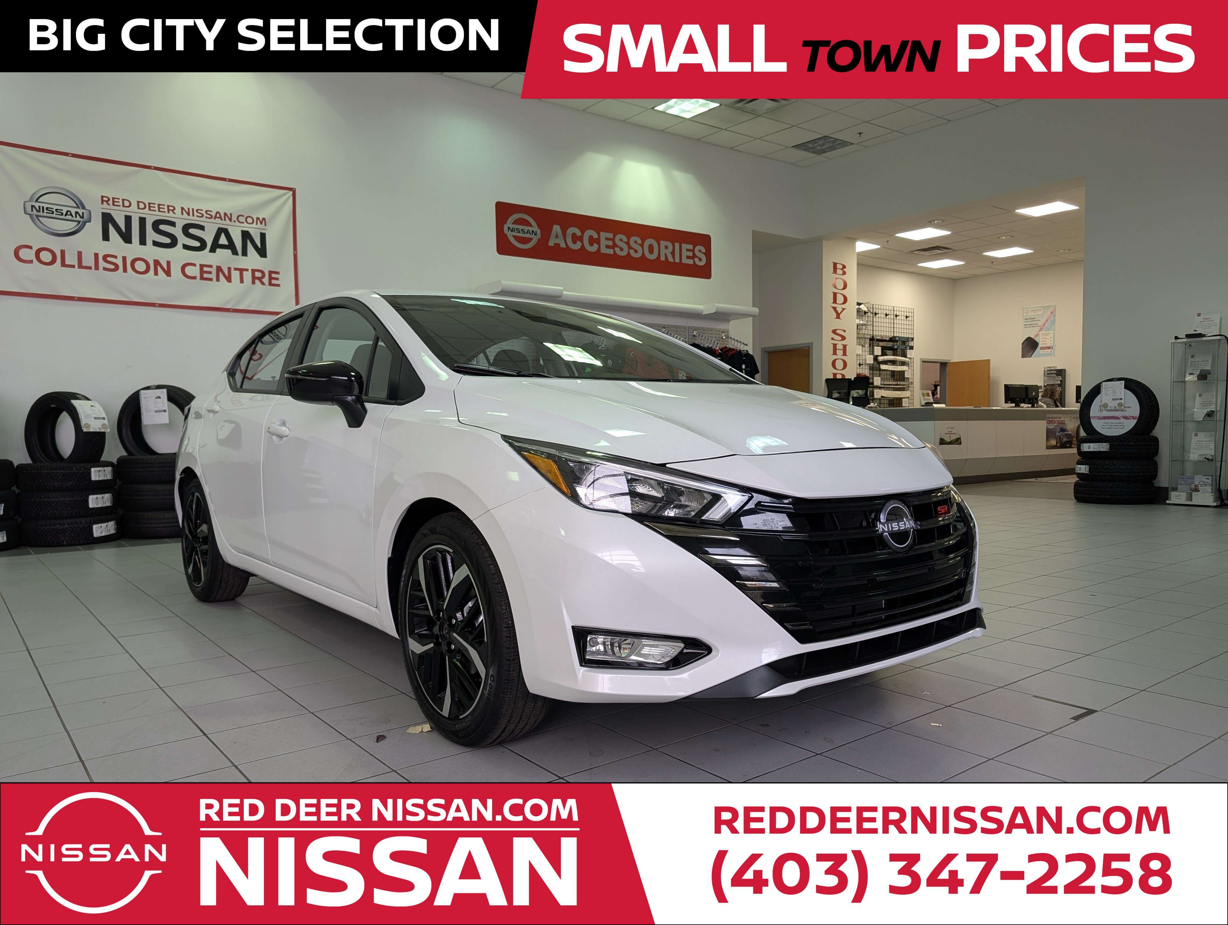 2025 Nissan Versa