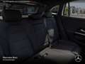 Mercedes-Benz EQA 250 AMG+NIGHT+20"+PLUS-PAKET+360+MEMORY Silber - thumbnail 13
