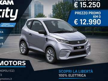 E- city pack